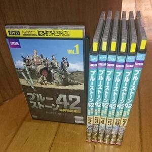 ・●ブルーストーン42・ 爆発物処理班 　DVD7巻　（2017年）　「英国・戦争コメディ・TVドラマ・DVD7巻」　レンタル落ちDVD