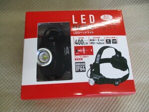 未使用品　ハタヤリミデッド　LEDヘッドライト　LHL-01　（セ-2）