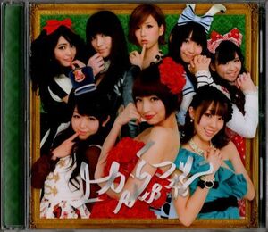 CD★AKB48／上からマリコ