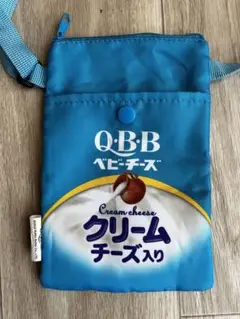 ベビーチーズ ガチャ バッグ