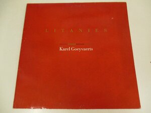 LP2枚組 『Karel Goeyvaerts / Litanies』カレル・フイヴェールツ (Z19) #