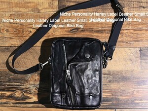 ★高級本革 レザー スモール 2way ダブル ライダース ショルダーバッグ USED処理 シワ加工 新品 牛革 サコッシュ メンズ レディース★637