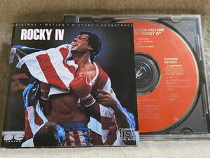 ROCKY IV ORIGINAL MOTION PICTURE SOUNDTRACK D32Y0052 国内初版 日本盤 税表記なし3200円盤