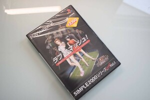 【新品未開封】PS2 ラブ スマッシュ