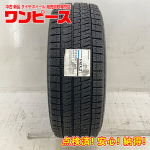 新品タイヤ 処分特価 1本のみ 215/55R17 94Q ブリヂストン BLIZZAK VRX2 冬 スタッドレス 215/55/17 ヴェゼル b7113