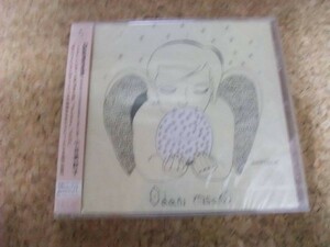 [CD][送料無料] サ盤 未開封(ビニール破れ) 小谷美紗子 Quarternote-THE BEST OF ODANI MISAKO 1996-2000