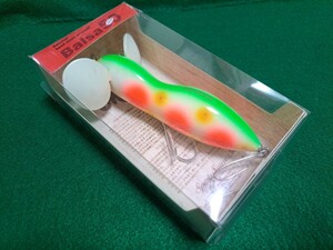 激レア★バルサ50ラージマウススーパービッグ★Balsa 50★016パロット★未使用箱入★入手困難品★検/オールドヘドンABUザウルスオリオリ