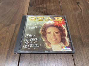 Caterina Valente Die Groen Erfolge CD カテリーナ・ヴァレンテ Spectrum 519 649-2 シャンソン Schlager Vocal ドイツ盤 STAR GOLD