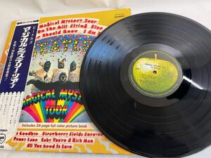 TZ レコード ビートルズ The Beatles 洋楽ロック LP Appice 昭和レトロ マジカル・ミステリー・ツアー MAGICAL MYSTERY TOUR