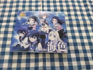 中古 AKINO from bless4 / 海色(みいろ) -TVアニメ「艦隊これくしょん -艦これ-」オープニングテーマ ビクターエンタテインメント ☆