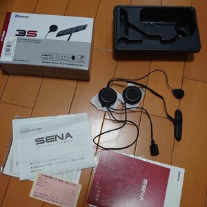 SENA インカム　Bluetooth　3S