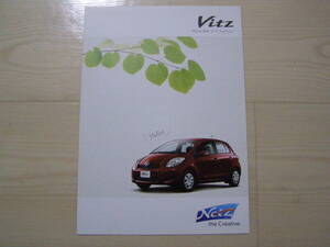 2010年4月　KSP90　ヴィッツ B S Edition カタログ　Vitz brochure