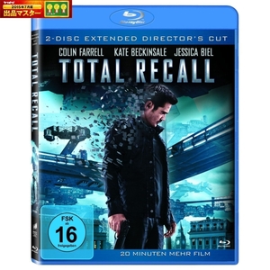 新品BD送料込★ トータル・リコール ディレクターズ・カット版 ★+ 劇場公開版 2カット収録