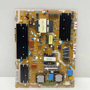 DP-7054 26ZP2 32ZP2 両方可 REGZA レグザ 電源基板 PSLF131502A パワーユニット 基盤 正常品 動作良好 東芝 テレビ