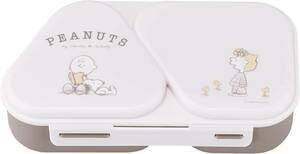 OSK(オーエスケー) 弁当箱 PEANUTS EVERYDAY にぎらず作れておかずも入るおにぎりケース ベージュ 465ml 