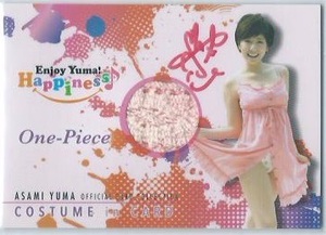 麻美ゆま　　ジュートク　　Enjoy Yuma! Happiness　　直筆サイン入　　コスチュームカード　　COSTUME IN CARD　　CO-２