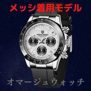 【日本未発売 アメリカ価格40,000円】PAGANI デイトナオマージュ メッシ着用モデルオマージュ メンズ腕時計 ロレックスオマージュ