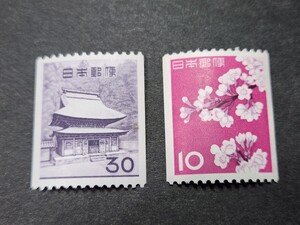 日本切手，普通切手第２次円単位コイル2種類完未使用，NH，美品