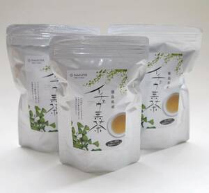 【送料無料・3袋セット】PerleALPHA イチョウ葉茶 ＜90g（3g×30包）＞　　　　　　