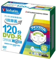 【新品・2営業日で発送】三菱化学メディア DVD-R (Video with CPRM) 120分 1-16倍速 Disc2枚入り 10個 Disc20枚 (VHR12JP20TV1)