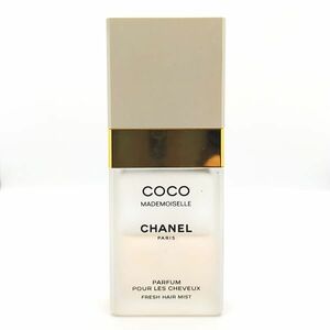 CHANEL シャネル ココ マドモアゼル ヘアミスト 35ml ☆送料350円