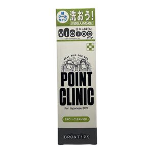 Bro&tips (ブロアンドティップス) POINT CLINIC ポイントクリニック （150ml） 男性用 デリケートゾーン ウォッシュ