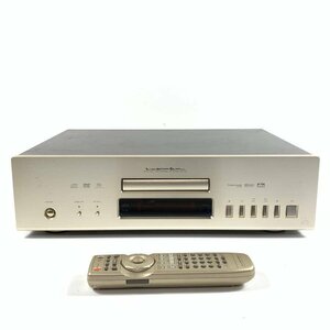 LUXMAN ラックスマン DU-50 DVD/CDプレーヤー リモコン付き◆簡易検査品