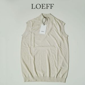 ロエフ LOEFF ノースリーブ ニット ライトグレー ハイネック 新品