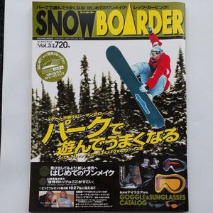 Snowboarder vol.3