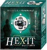 新品パズル はずる謎解き ヘグジット