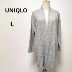 美品☆【UNIQLO　ユニクロ】ノーカラーロングカーディガン　L　春秋　1027