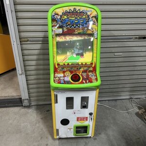 動作確認済み アムジー つなひきチャレンジ メダルゲーム アミューズメント メダル仕様