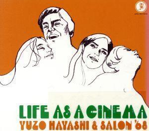 映画のような人生/林有三&Salon’68