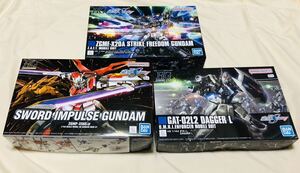 HG ストライクフリーダムガンダム ソードインパルス ダガーL SEED DESTINY ガンプラ STRIKE FREEDOM GUNDAM SWORD IMPULSE DAGGER L