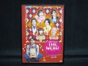 舞台DVD美品◆FAKE STAR 2nd skit＜THE NERD＞ダイジェスト&メイキング◆馬場良馬 吉田仁美 清水順二 平田裕香 武藤晃子 大口兼悟 我善導