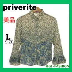 【美品】priverite プライベリテ　レース飾り フリル 小花柄 日本製