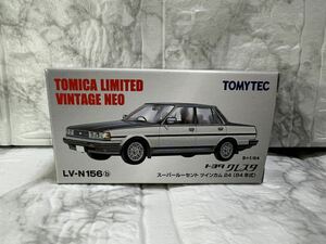 【美品！新品未開封！】1/64 TOMYTEC　トミカリミテッドヴィンテージネオ　LV-N156b　トヨタ クレスタ 84年式 （グレー）