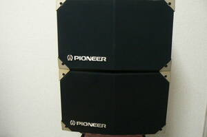 PIONEERパイオニア スピーカー CS－１６V ６Ω 280W