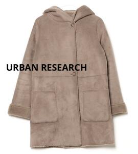 URBAN RESEARCH コート　冬　雪国　レディース　コート　ほかほか　ぽっかぽっか　アーバンリサーチ