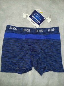 売切り　未使用　ワコール　ブロス　メンズ　ボクサーパンツ　Lサイズ　 前閉じタイプ　BROS　ボクサーブリーフ　Wacoal