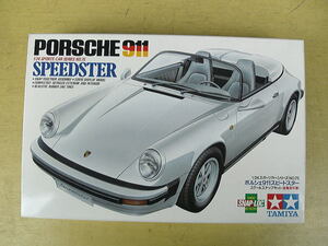 1/24 タミヤ ポルシェ 911　スピードスター