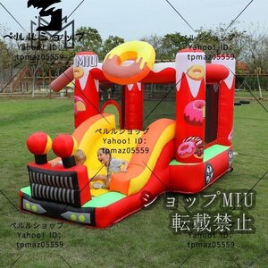 ビニールプール滑り台 プール 遊具 すべり台 滑り台自動車 プレゼント キッズ 子供 トランポリン 大型遊具 エアー遊具350×220×230cm