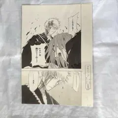 BLEACH 複製原画　黒崎一護　阿散井恋次