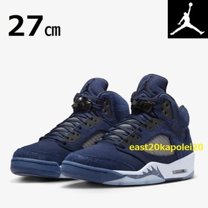 新品 AIR JORDAN 5 RETRO SE MIDNIGHT NAVY エアジョーダン 5 ミッドナイトネイビー スニーカー 27㎝ US9 未使用 FD6812-400 NIKE ナイキ