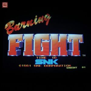 1円〜 ※ROMのみ エヌケイ/SNK バーニングファイト BURNING FIGHT MVS ネオジオ NEOGEO 動作確認済【20