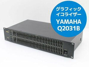 送料無料♪YAMAHA ヤマハ グラフィックイコライザー Q2031B 2チャンネル・31バンド G74N