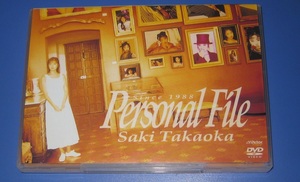 ♪♪希少DVD　 高岡早紀　「sincse1988 Personal File」 2008発売盤 80