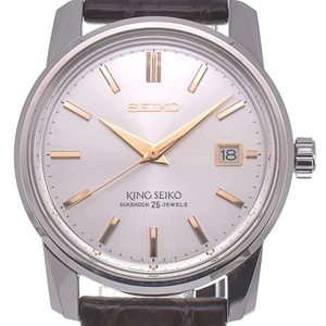 セイコー SEIKO SDKA003/6L35-00F0 キングセイコー KS 復刻限定モデル 自動巻き メンズ 美品 箱・保証書付き A#130249