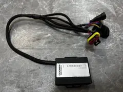 KTM 890 ADV LM ECU