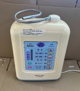 TRIM ION トリムイオン 整水器 TI -9000連続式電解水生成器